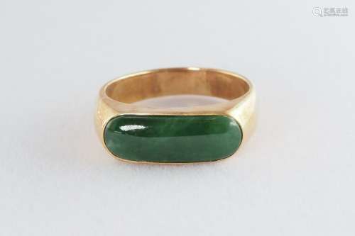 Natural jadeite ring