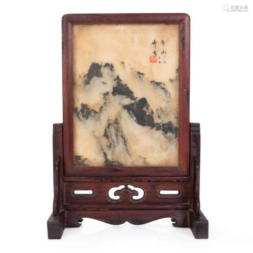 CHINESE DREAM STONE TABLE SCREEN