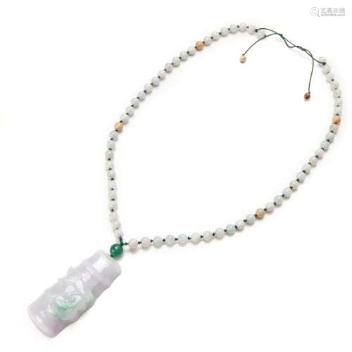 JADE BEAD PENDANT NECKLACE