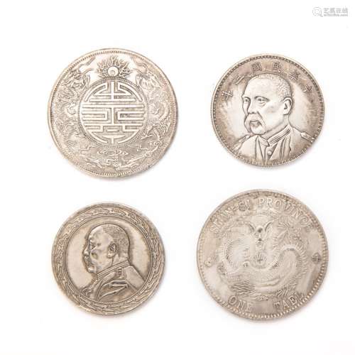 CHINESE COIN GROUP