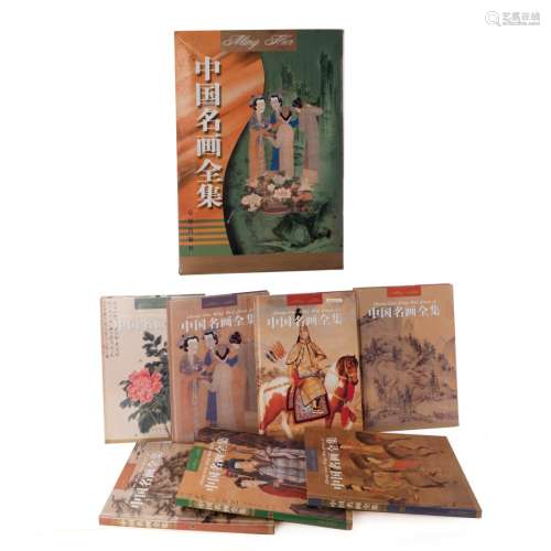 CHINESE BOOKS ON PAINTINGS GROUP