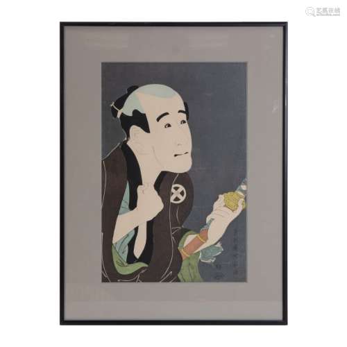 JAPANESE WOODBLOCK PRINT