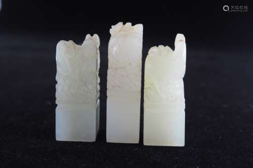 Natural jade group of three stamps