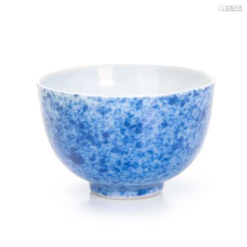 CHINESE PORCELAIN BLUE WINE CUP
