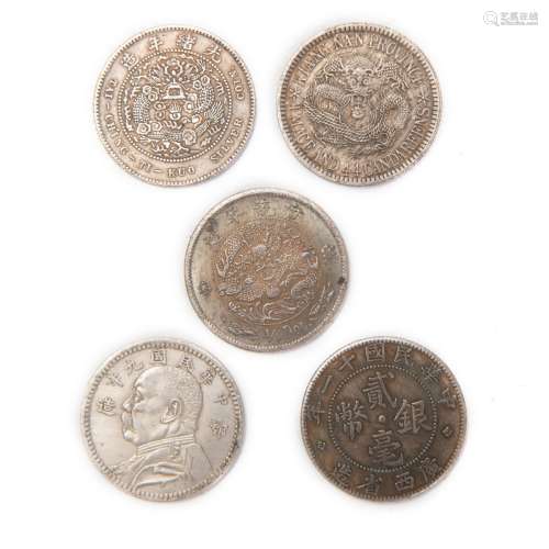 CHINESE COIN GROUP OF FIVE