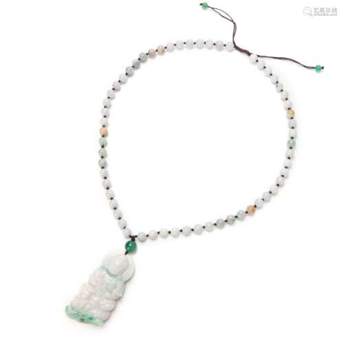 JADE BEAD PENDANT NECKLACE