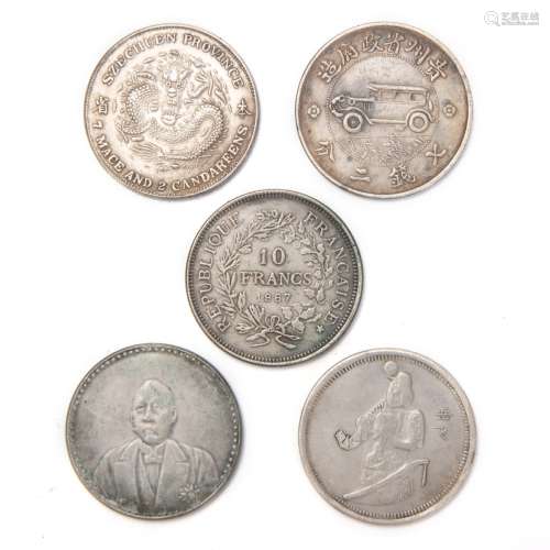 CHINESE COIN GROUP OF FIVE
