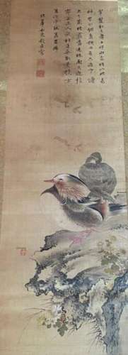 Qian Zhen <br />
Peinture montée en kakemono, à décor d'un c...