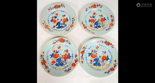 Suite de 4 assiettes en porcelaine à décor Imari.<br />
XVII...