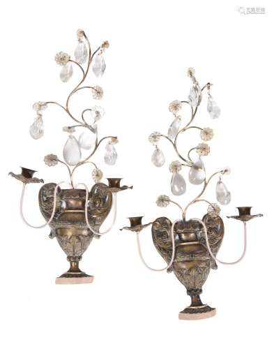A PAIR OF GILT-METAL AND GLASS WALL LAMPS, IN THE MANNER OF ...