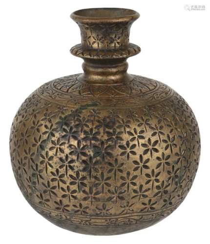 A carved brass spherical huqqa base
