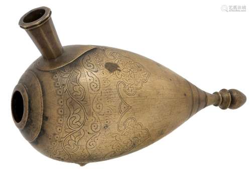 An engraved brass huqqa