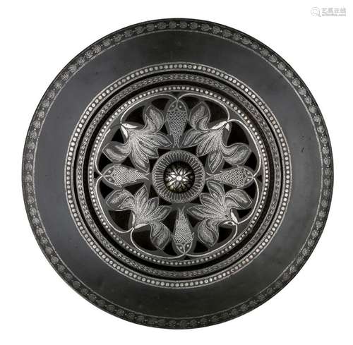 A large Bidriware circular basin with pierced foliate cover