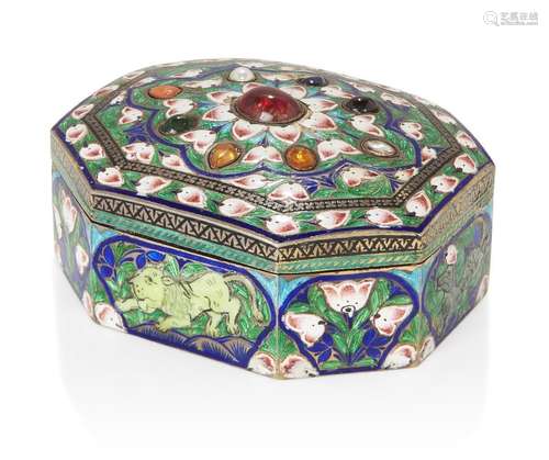 A Mughal Navratna-set enamelled gold pan-box