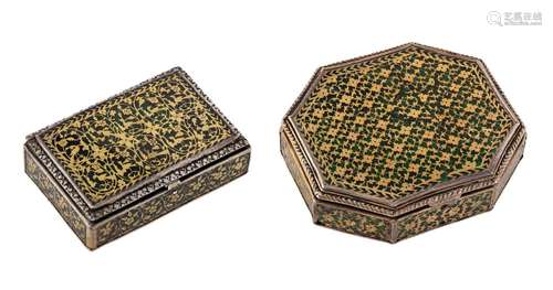 Two thewa work silver-gilt boxes