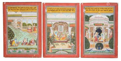 Three small Rajasthani miniature paintings depicting Krishna...