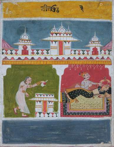 A scene from a Ragamala