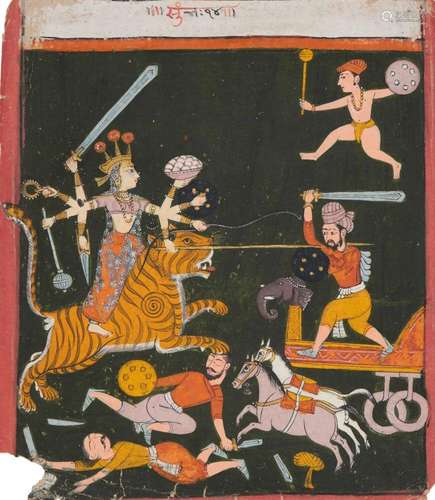 The Goddess Durga in battle