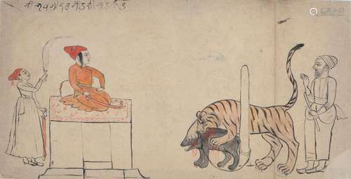 A young Prince watching a tiger devouring a bear