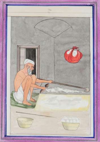 Kapur Singh of Amristar attributed