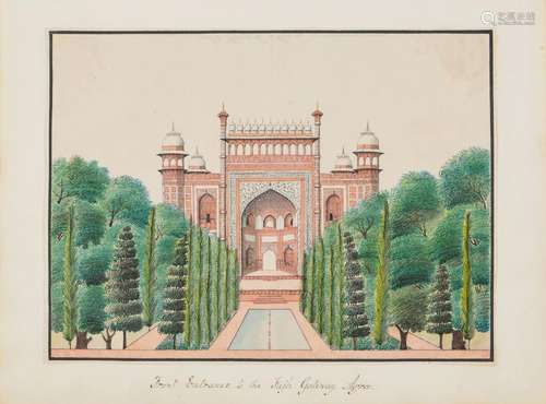 The Front Entrance to the Tajh Gateway Agra