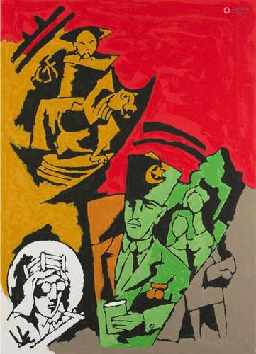 Maqbool Fida Husain (India 1913-2011)