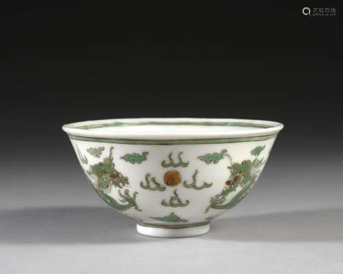 COUPE EN PORCELAINE FAMILLE VE