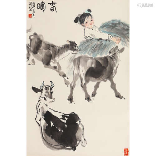 王同仁（b.1937） 春晖 设色纸本立轴