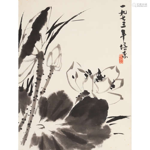 王培东（b.1941） 墨荷 设色纸本立轴