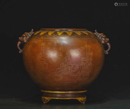 Chinese Ming Dynasty bronze incense burner