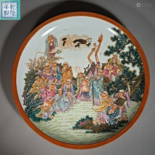 Eighteen colorful arhat dishes from qing Dynasty