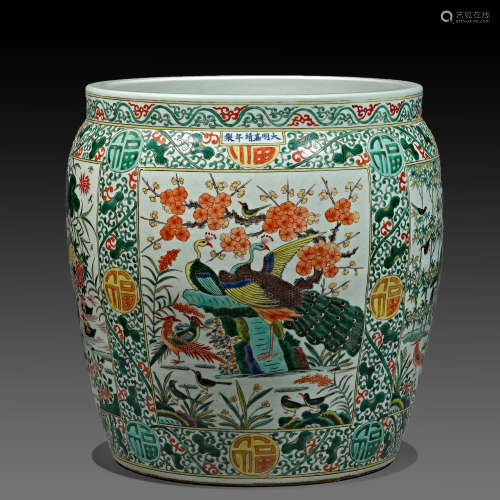 Chinese Ming Dynasty colorful flower and bird pattern VAT