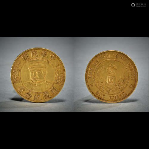 Chinese pure gold coins