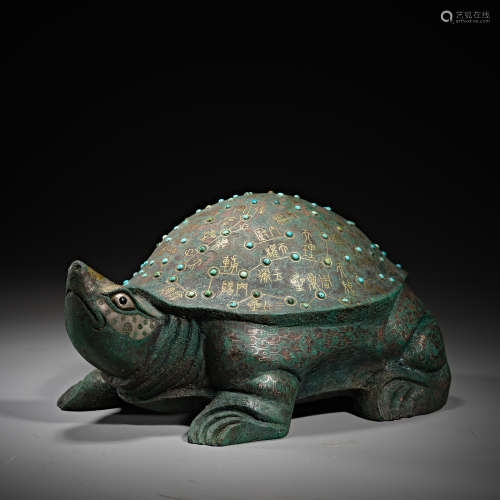 Chinese Han Dynasty gold and silver turtle