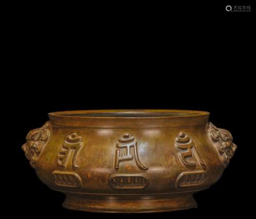 China Daming Xuande incense burner