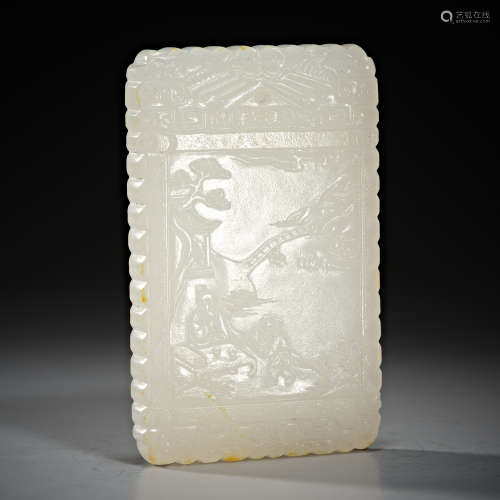 Hetian Jade brand of Qing Dynasty