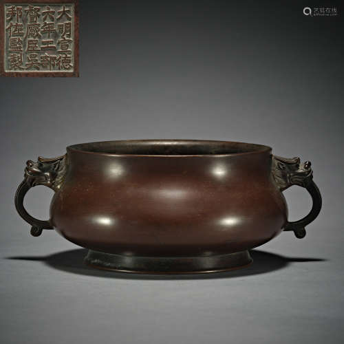 Chinese incense burner from Ming Dynasty