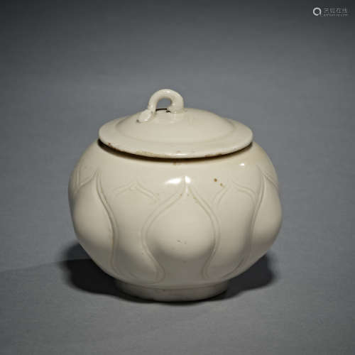 Ding kiln porcelain of Song Dynasty China