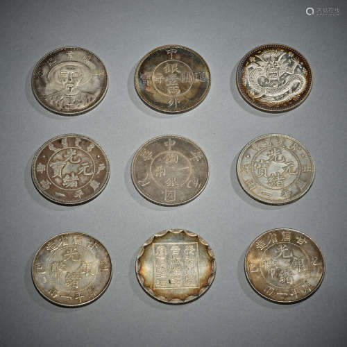 Chinese sterling silver coins