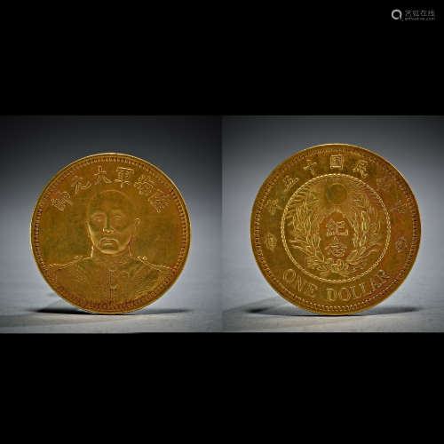 China coin