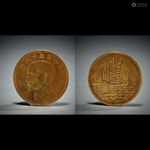 China coin