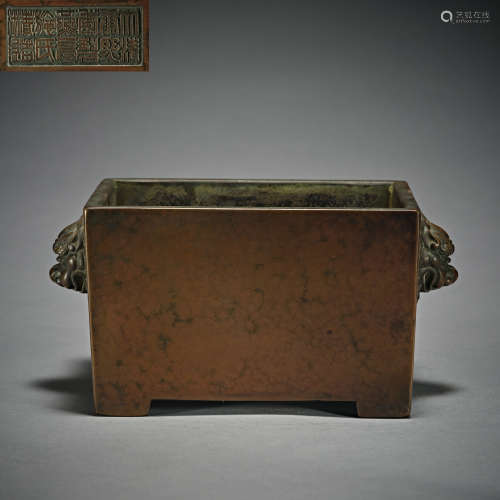 Chinese incense burner from qing Dynasty