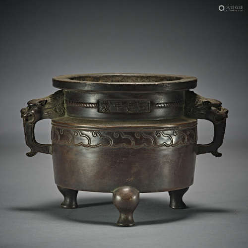 Chinese bronze incense burner from qing Dynasty