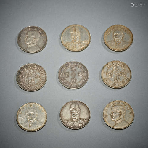 Chinese Silver coins of the Qing Dynasty