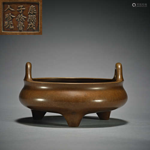 Chinese incense burner from qing Dynasty