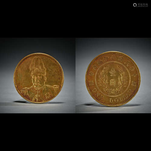 China coin