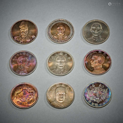 Chinese Silver coins of the Qing Dynasty