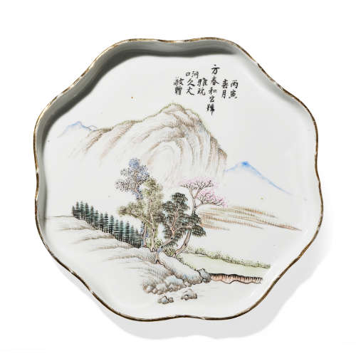民国 丙寅（1926年）浅绛彩八方山水纹茶盘