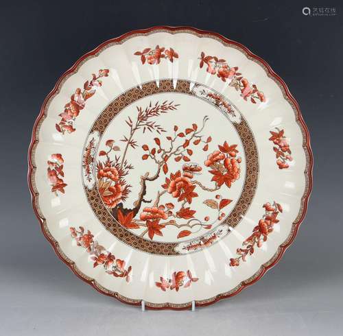 A large Royal Doulton series ware Dr Johnson circular charge...