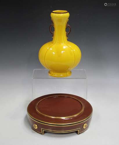 A Minton two-handled yellow glazed Chinese style vase, circa...